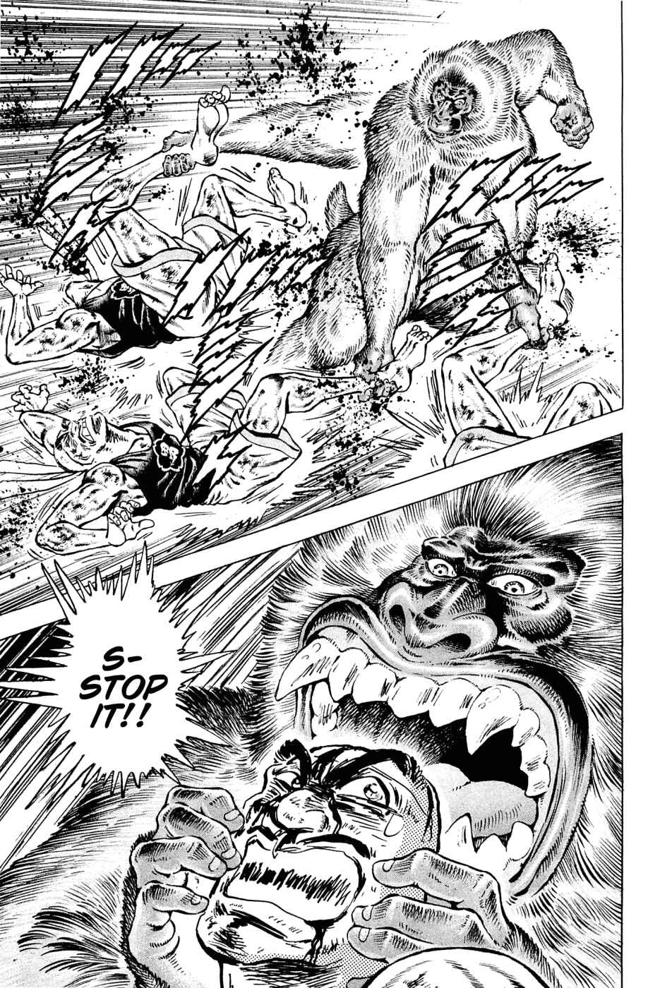Page 23 Chapter 139 Akatsuki!! Otokojuku