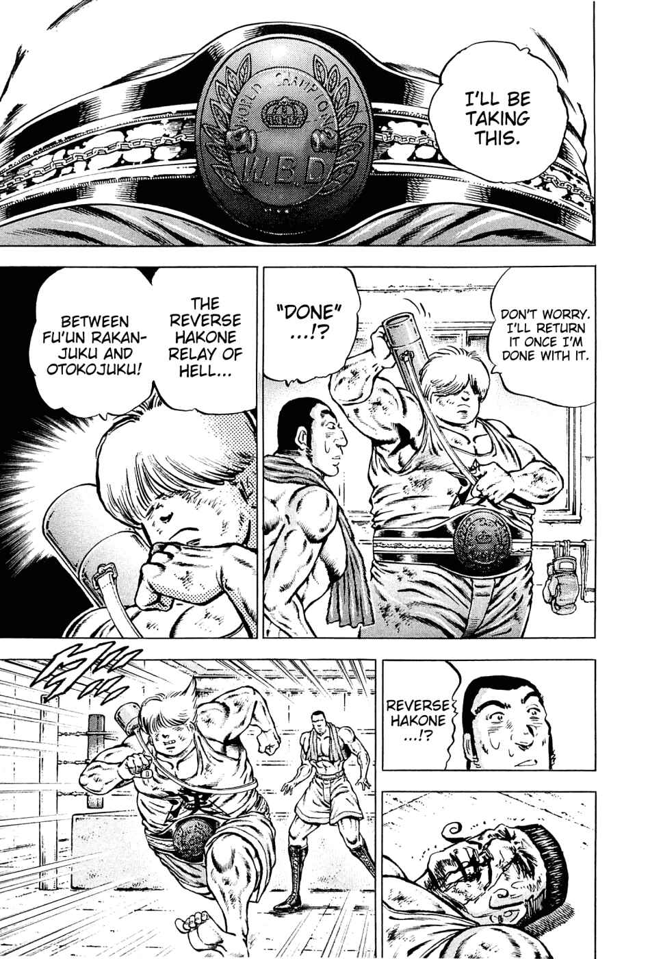 Page 5 Chapter 139 Akatsuki!! Otokojuku