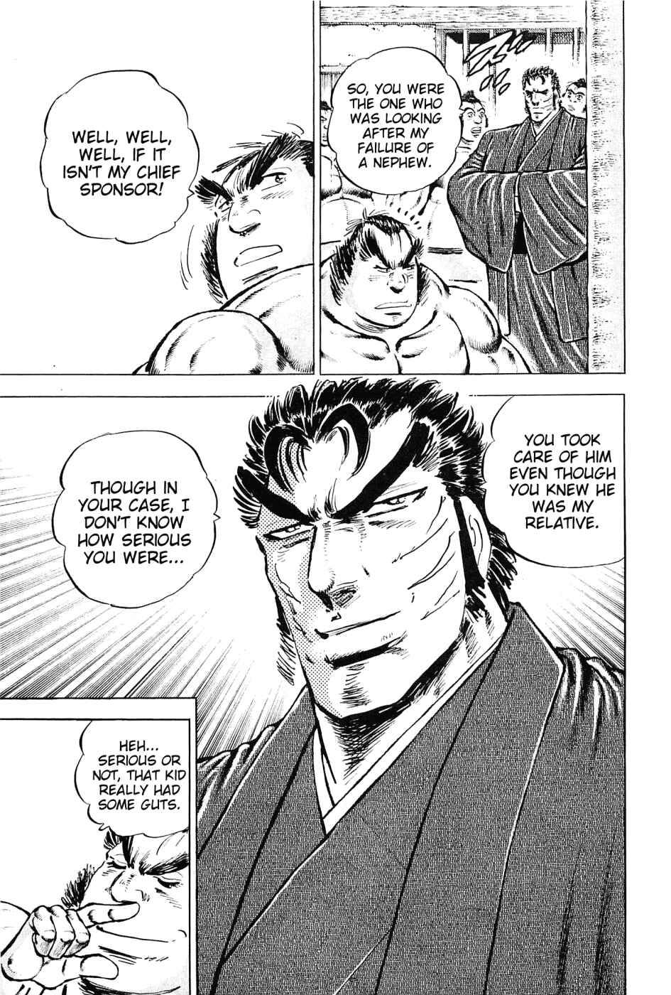 Page 7 Chapter 139 Akatsuki!! Otokojuku
