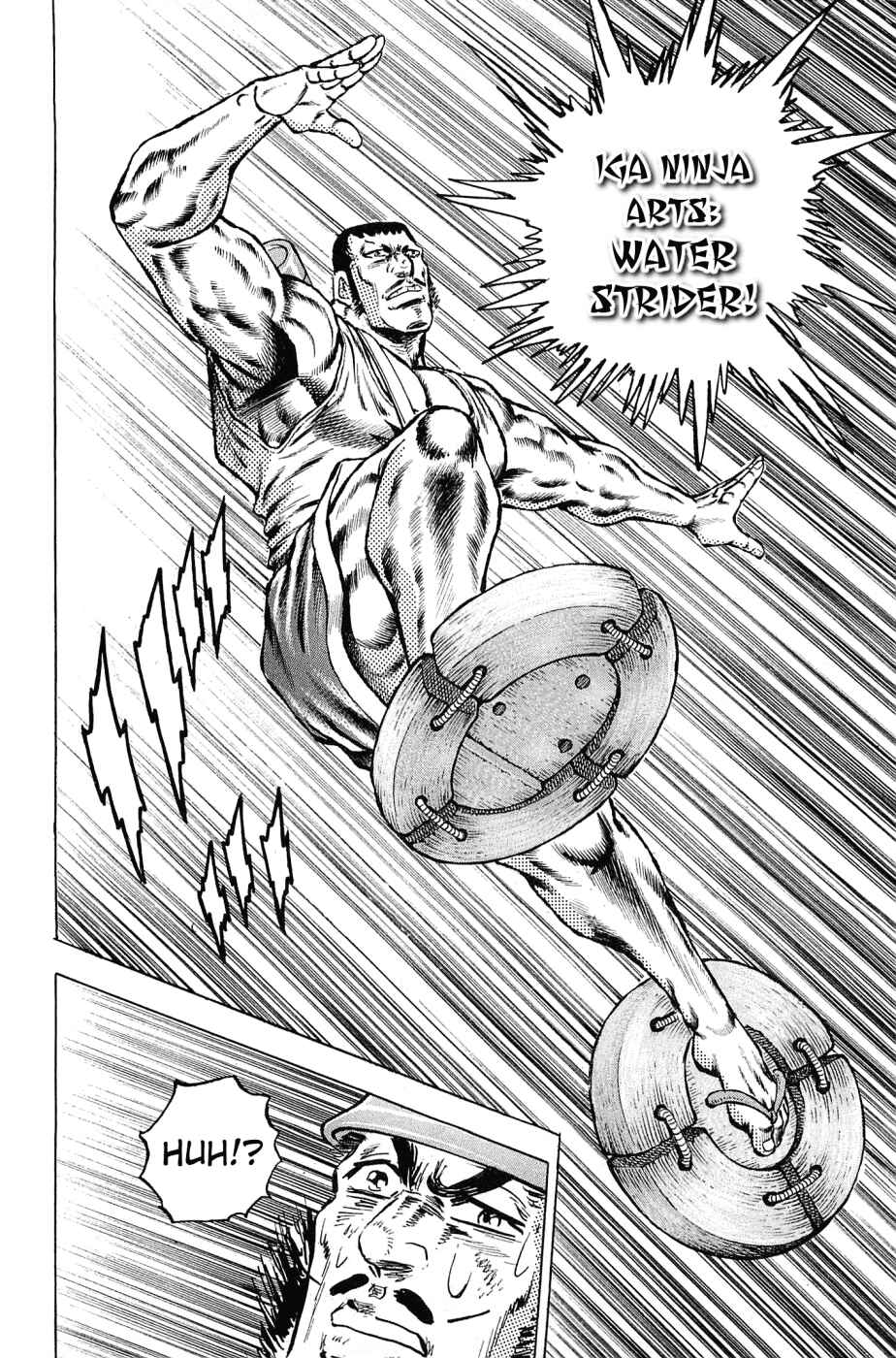 Page 13 Chapter 136 Akatsuki!! Otokojuku