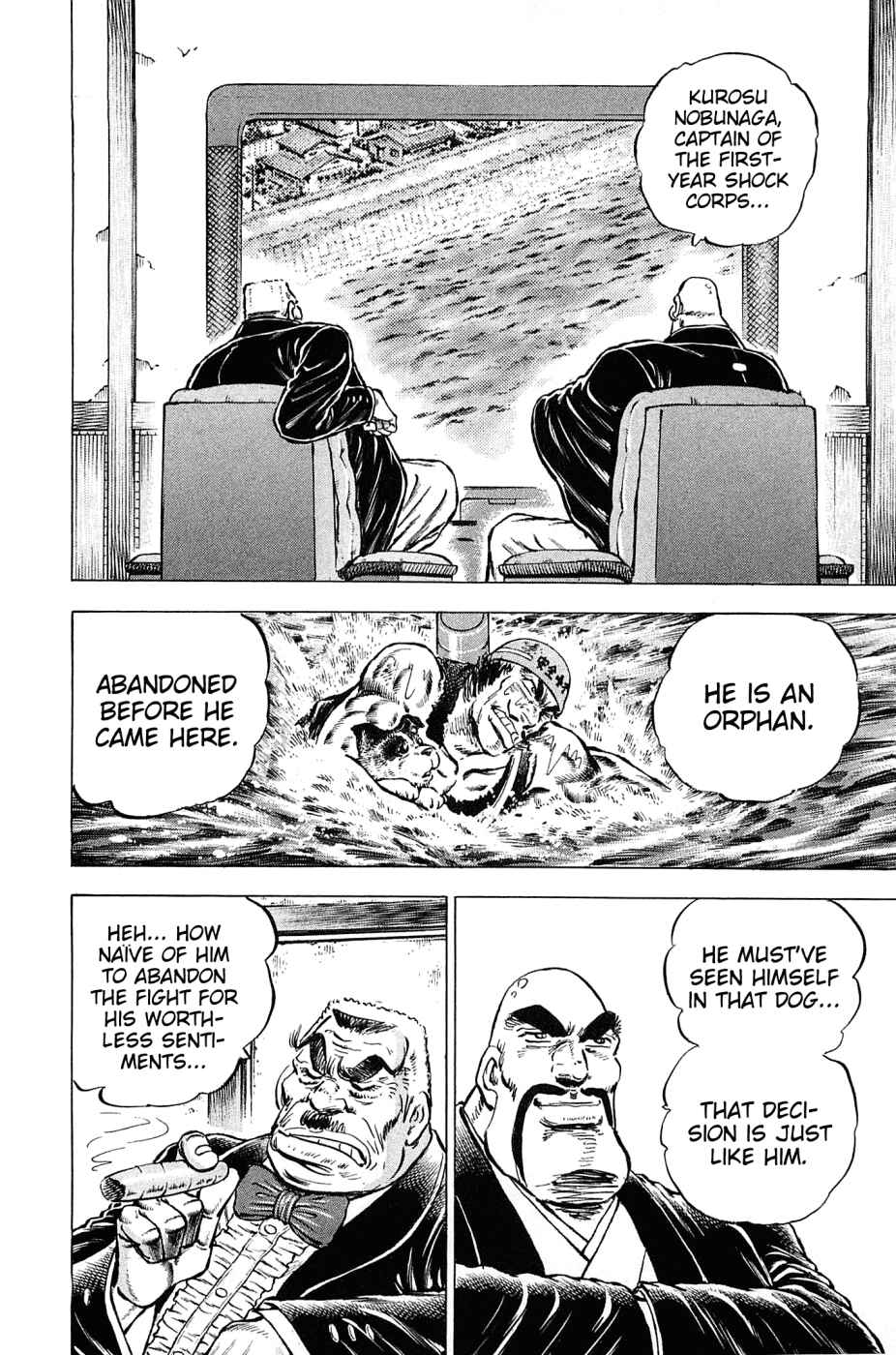 Page 19 Chapter 136 Akatsuki!! Otokojuku