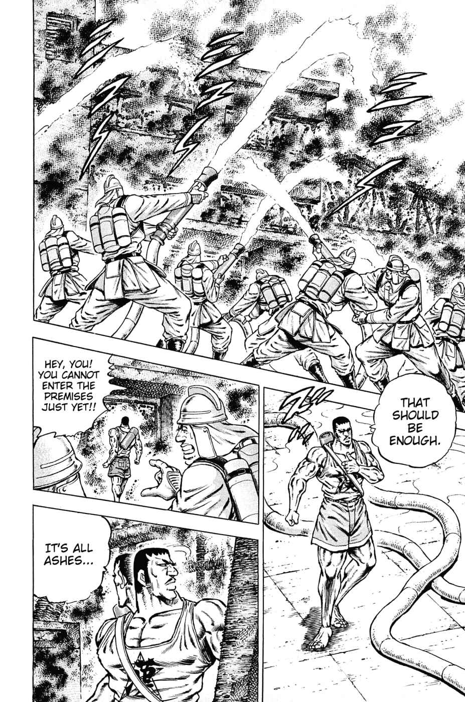 Page 5 Chapter 136 Akatsuki!! Otokojuku