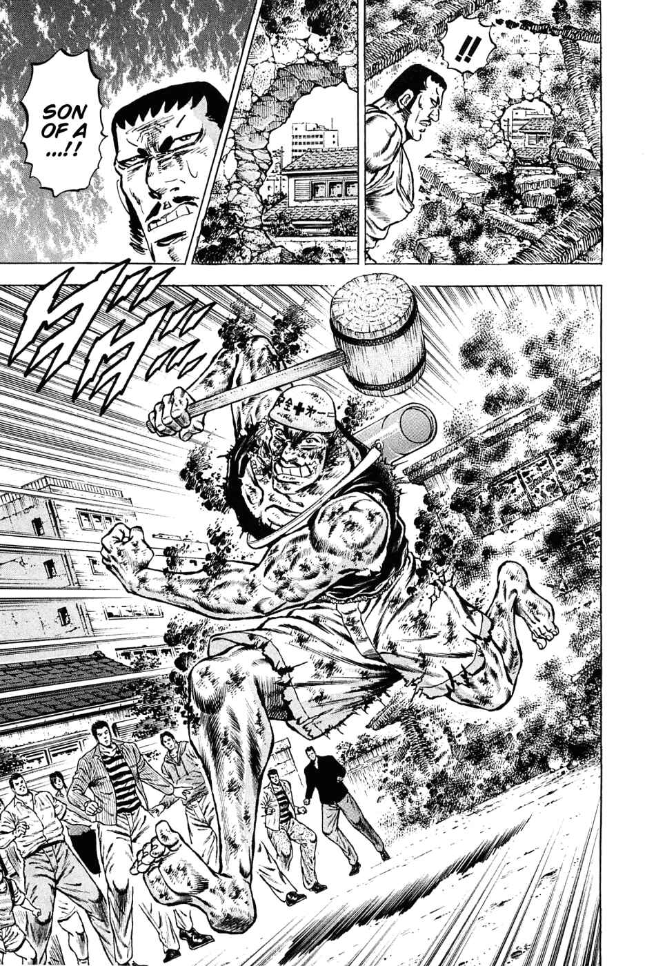 Page 6 Chapter 136 Akatsuki!! Otokojuku