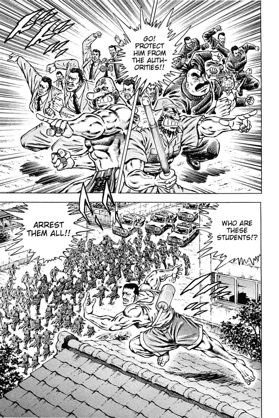 Page 9 Chapter 136 Akatsuki!! Otokojuku