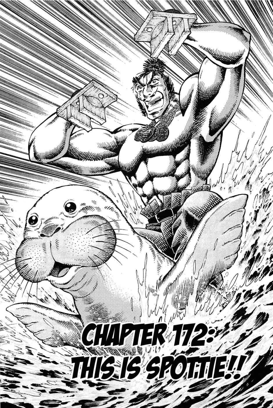 Page 1 Chapter 172 Akatsuki!! Otokojuku