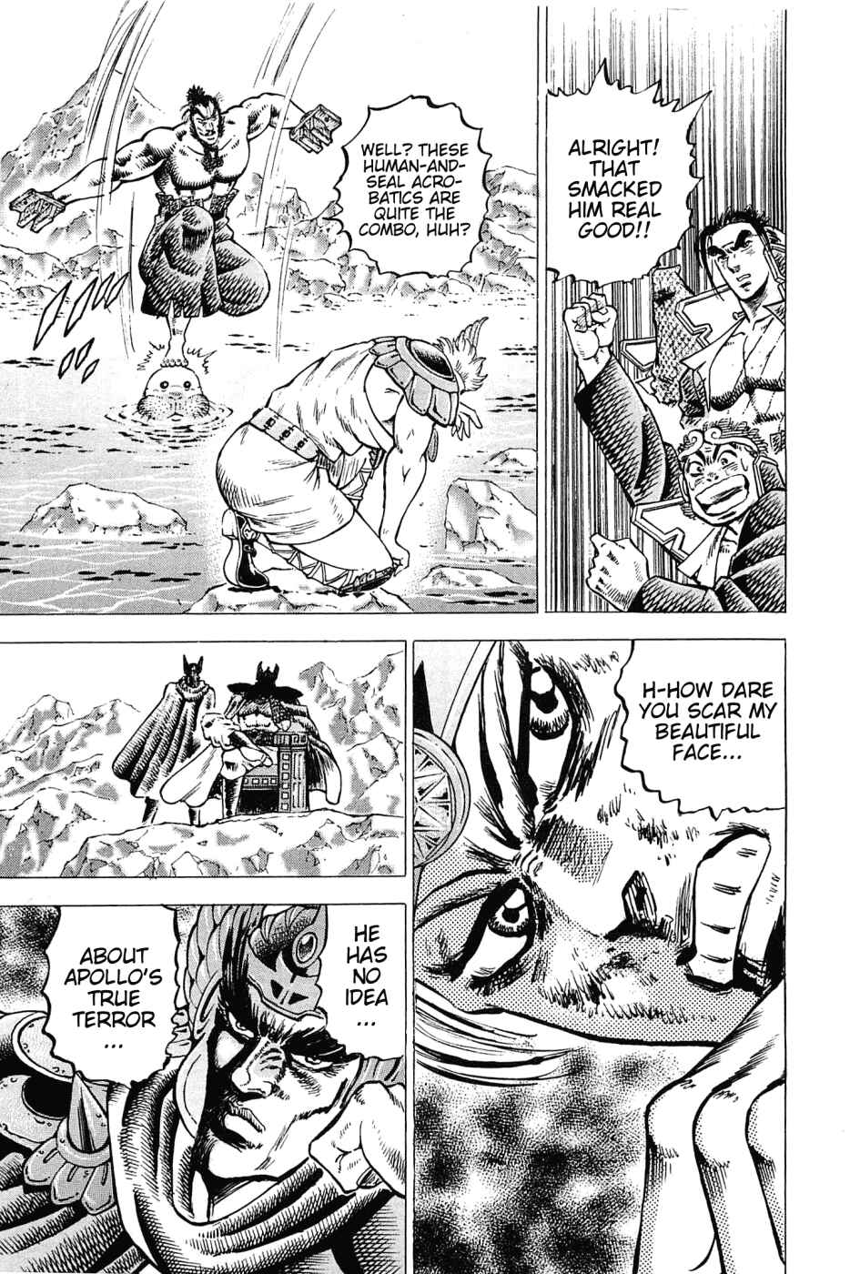 Page 11 Chapter 172 Akatsuki!! Otokojuku
