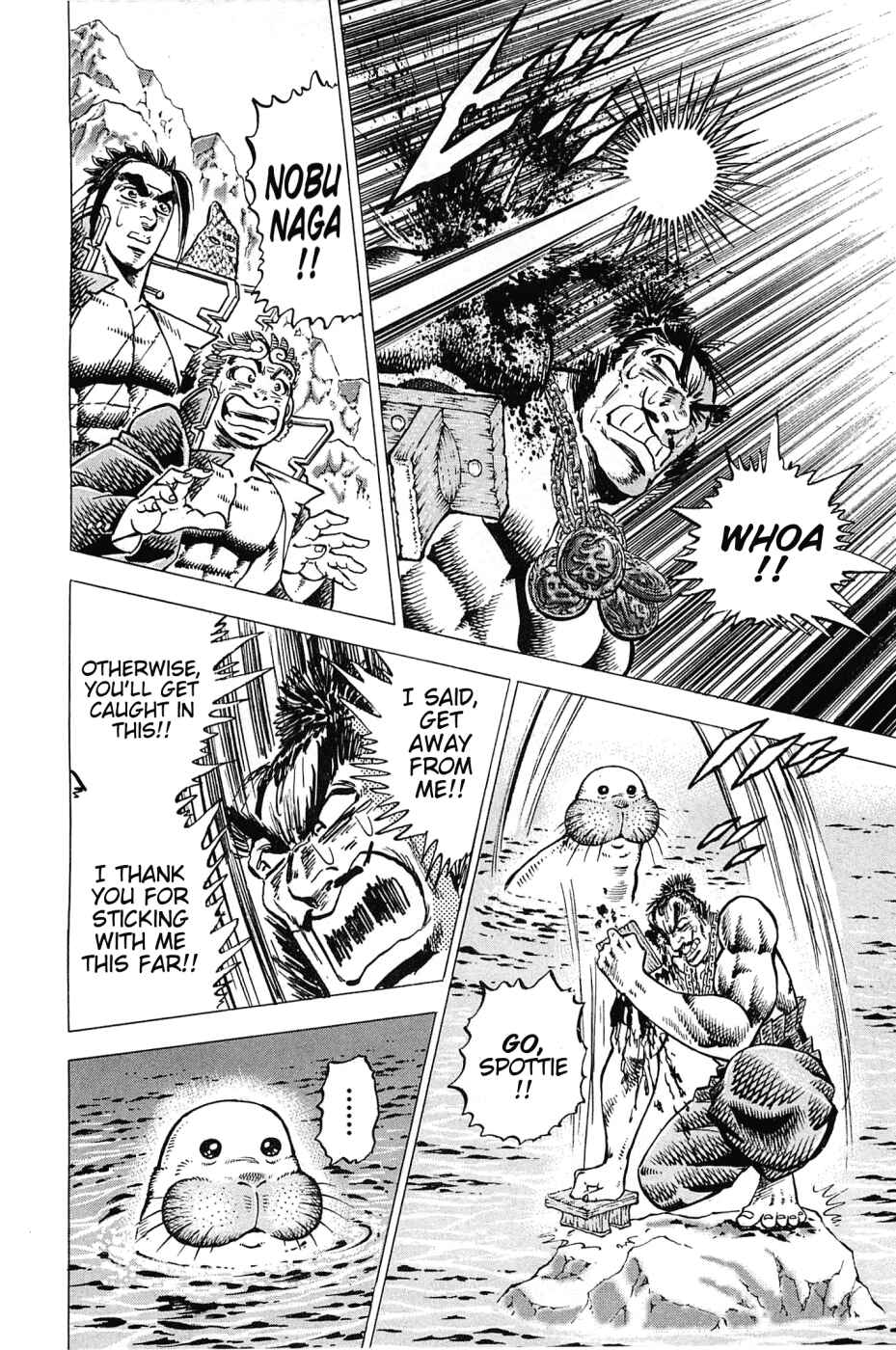 Page 16 Chapter 172 Akatsuki!! Otokojuku