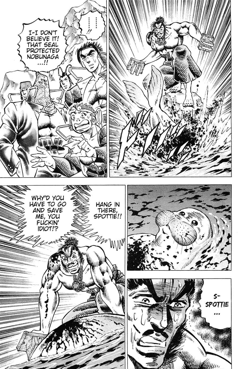 Page 19 Chapter 172 Akatsuki!! Otokojuku