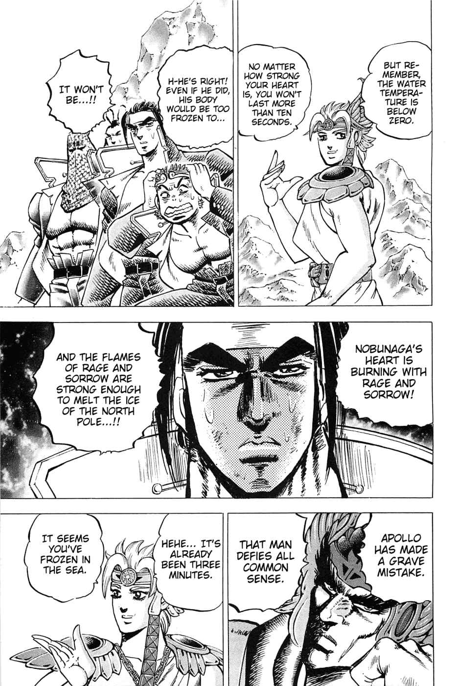 Page 23 Chapter 172 Akatsuki!! Otokojuku