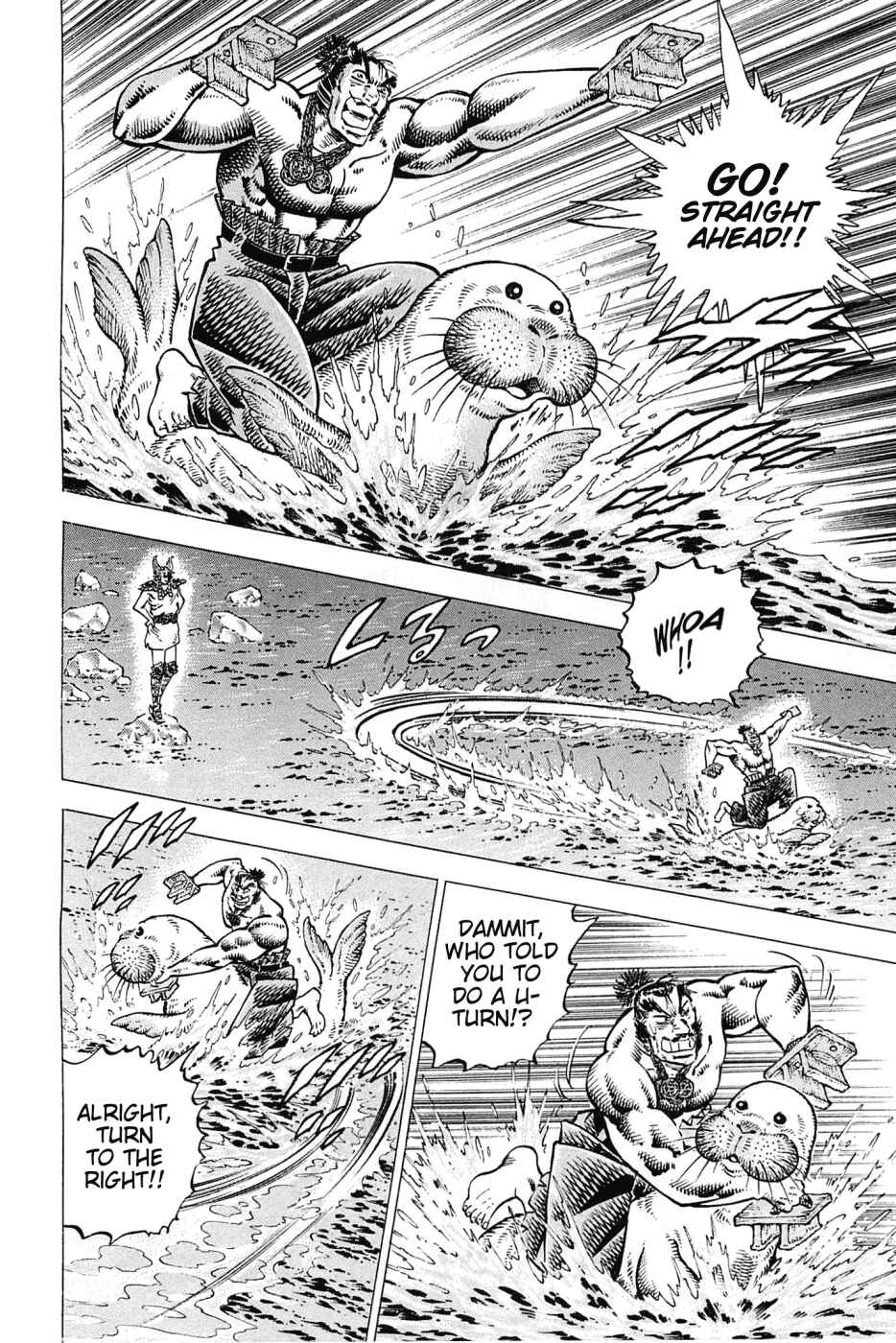 Page 4 Chapter 172 Akatsuki!! Otokojuku
