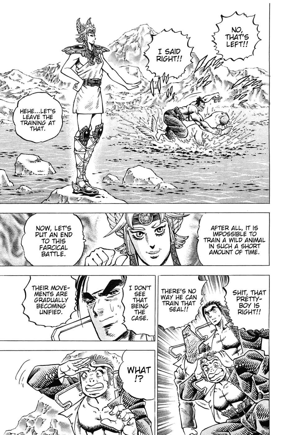 Page 5 Chapter 172 Akatsuki!! Otokojuku