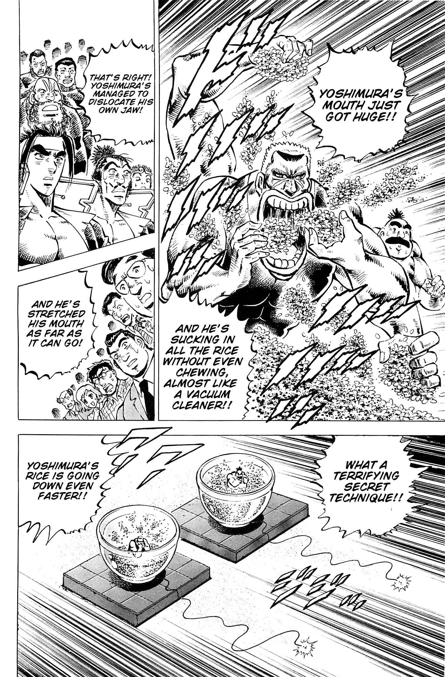 Page 13 Chapter 191 Akatsuki!! Otokojuku