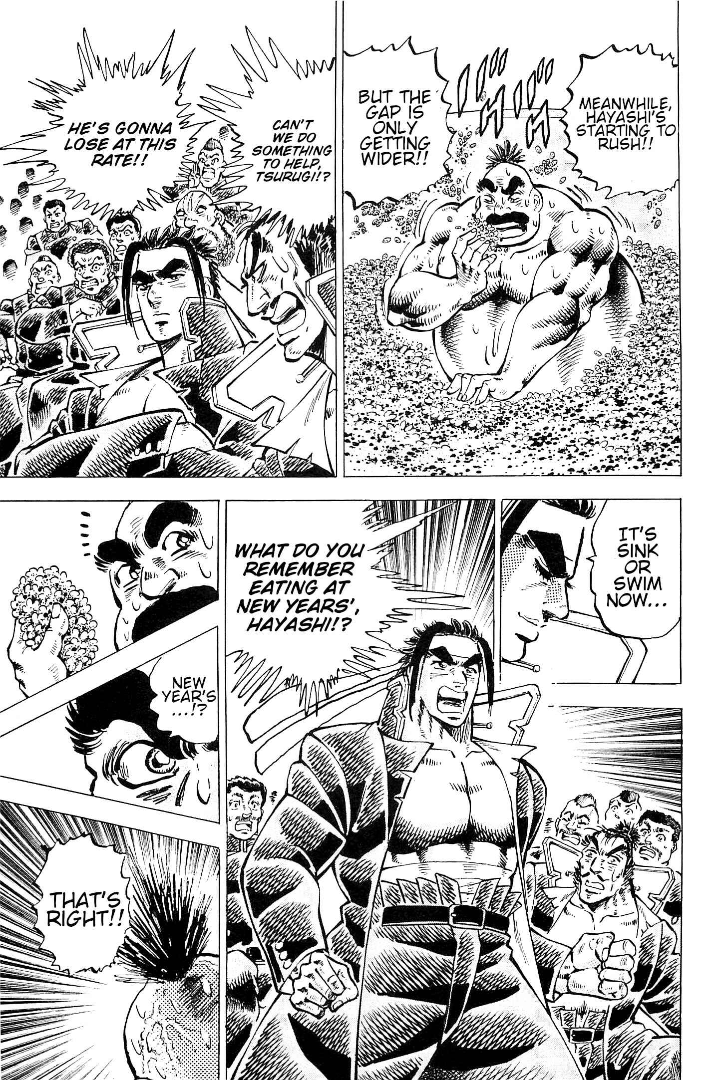 Page 14 Chapter 191 Akatsuki!! Otokojuku