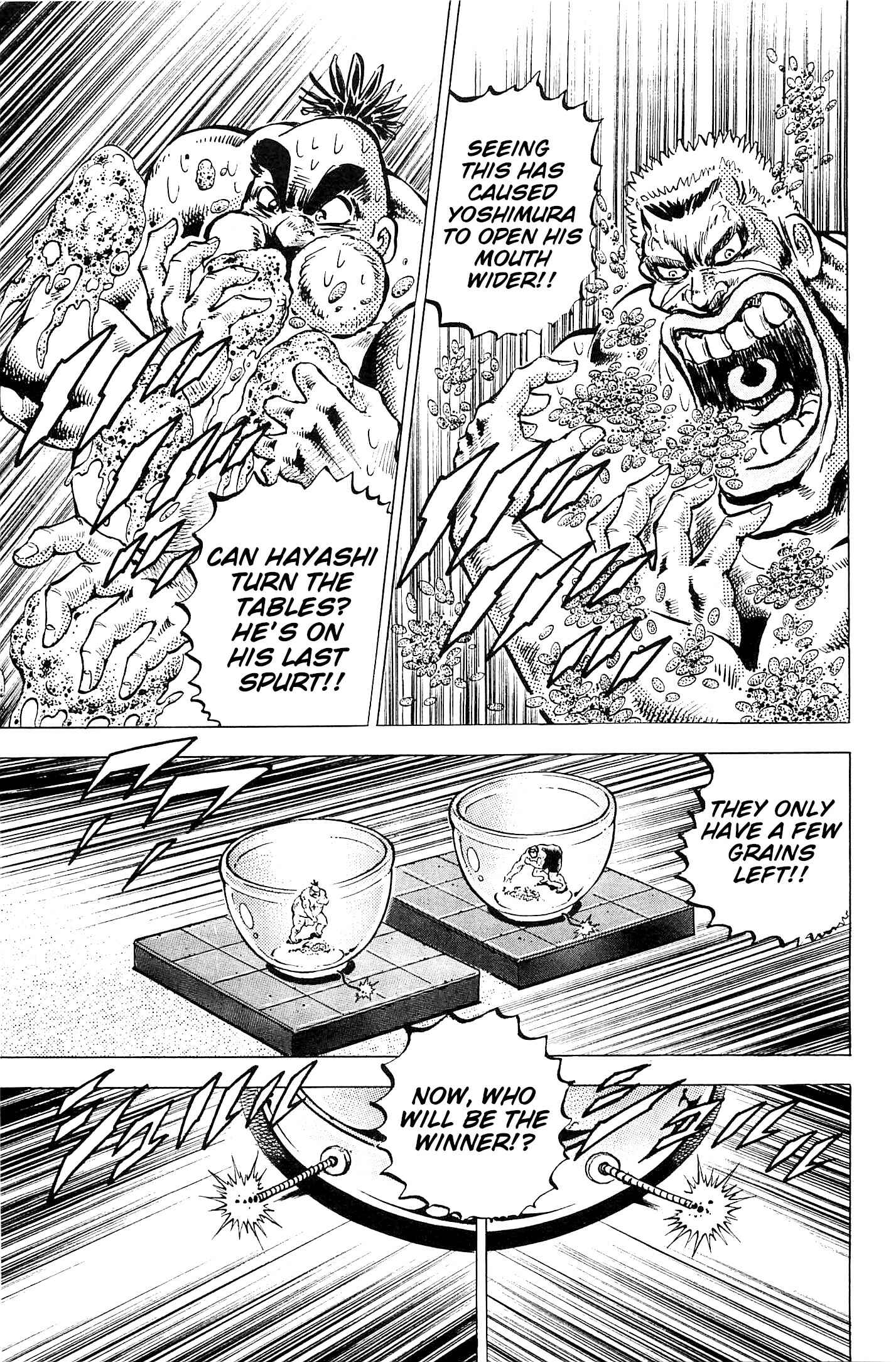 Page 18 Chapter 191 Akatsuki!! Otokojuku