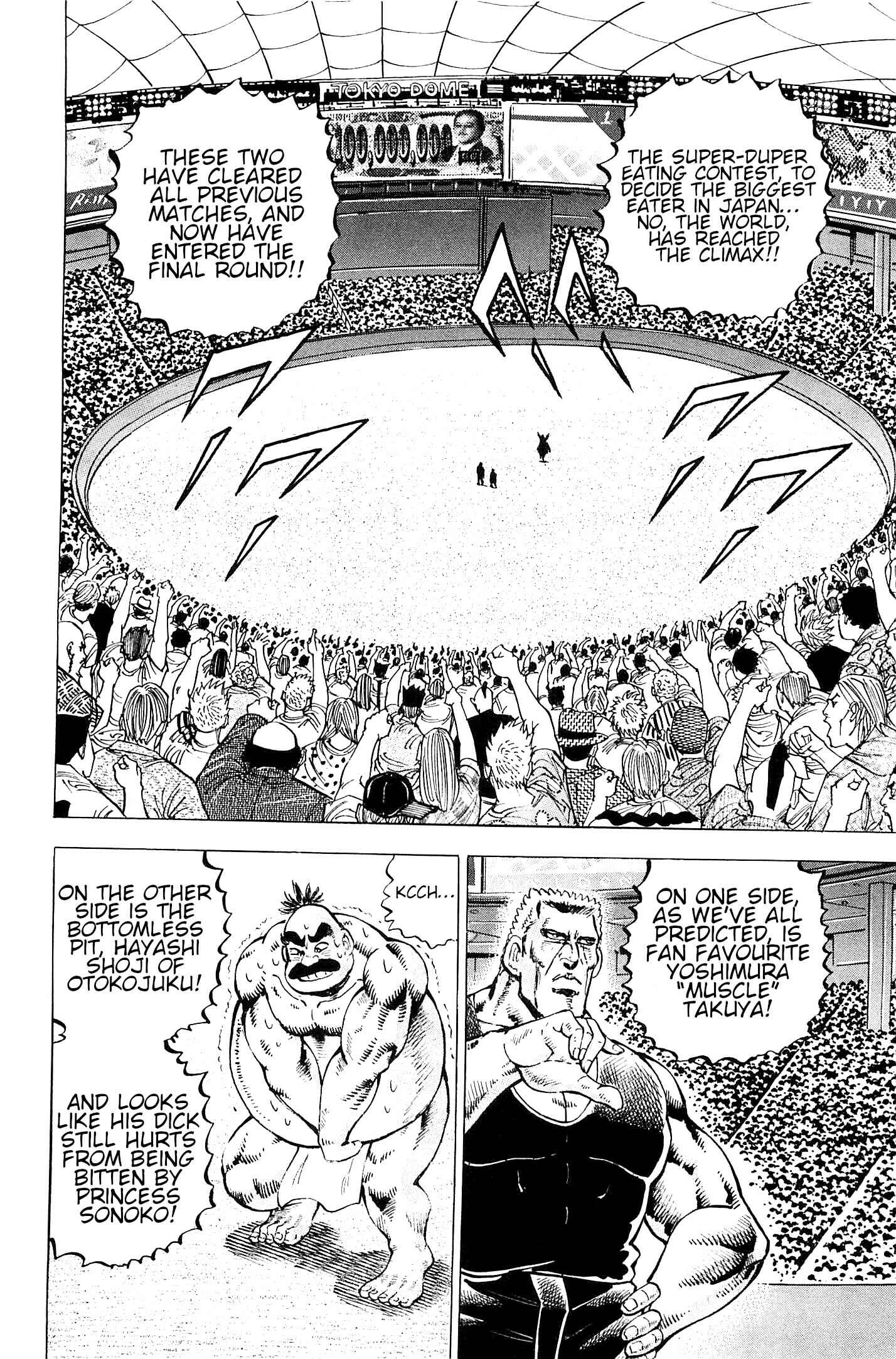 Page 2 Chapter 191 Akatsuki!! Otokojuku