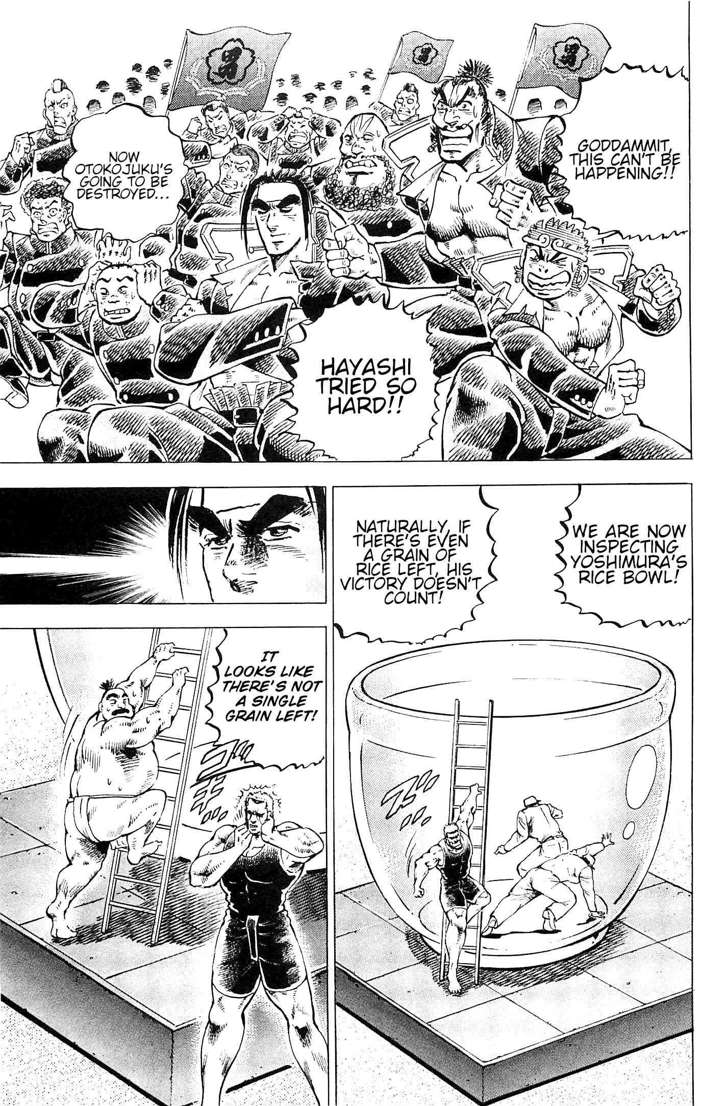 Page 20 Chapter 191 Akatsuki!! Otokojuku
