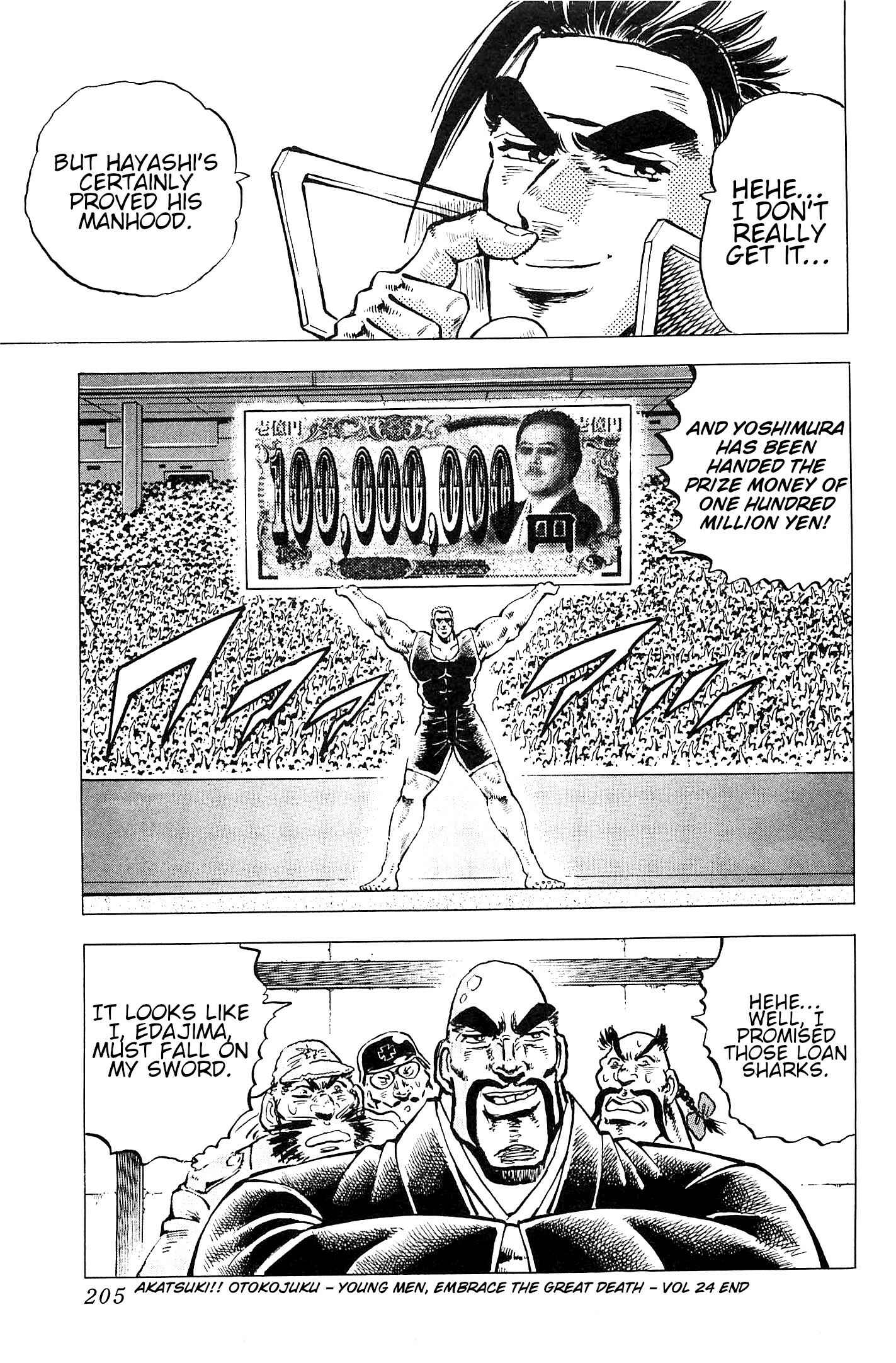 Page 24 Chapter 191 Akatsuki!! Otokojuku