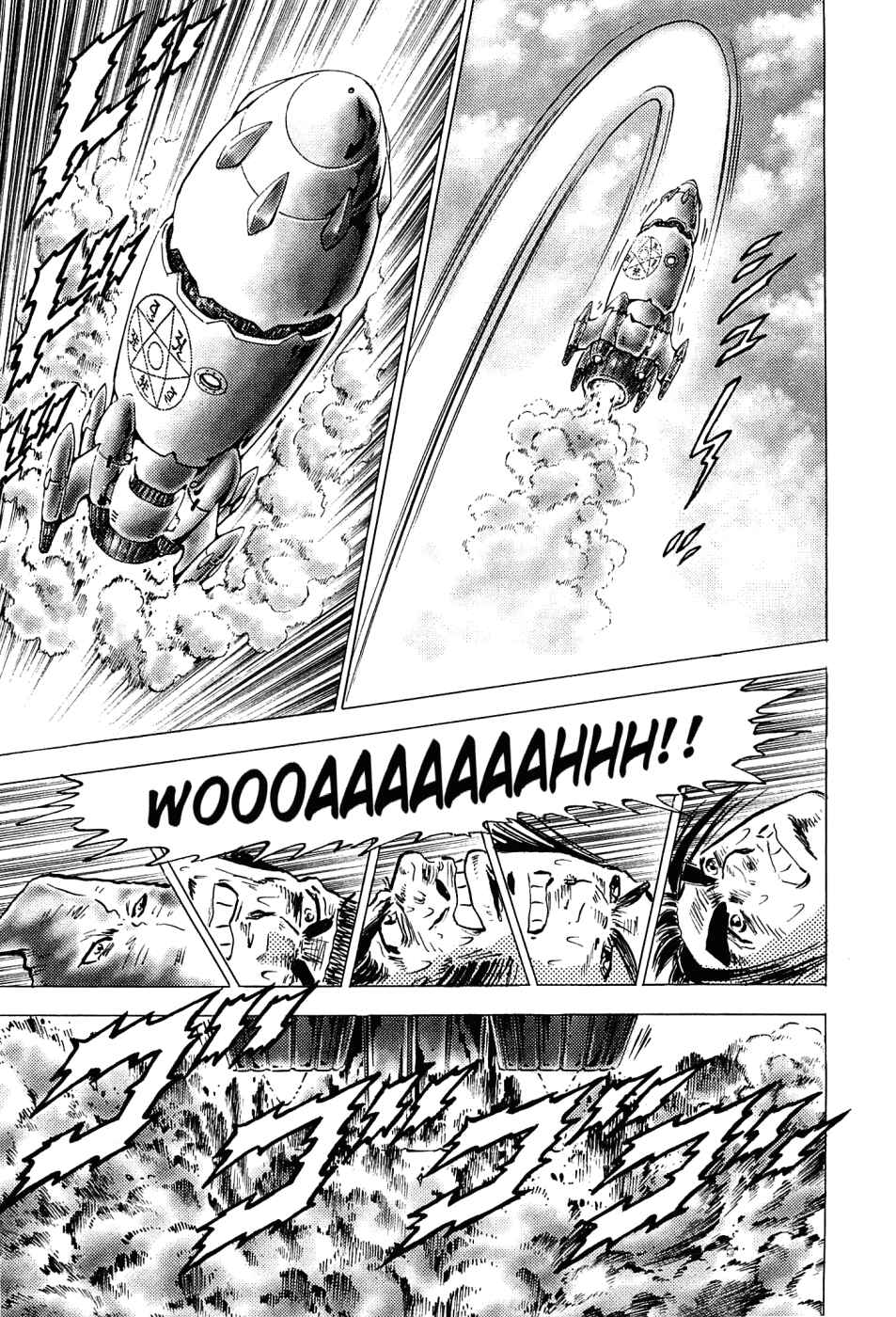 Page 10 Chapter 154 Akatsuki!! Otokojuku