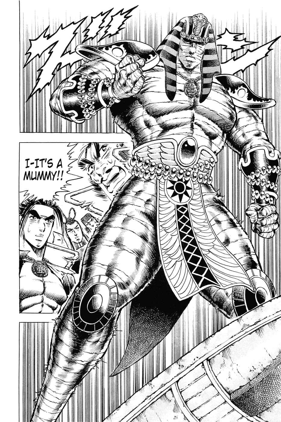 Page 15 Chapter 154 Akatsuki!! Otokojuku