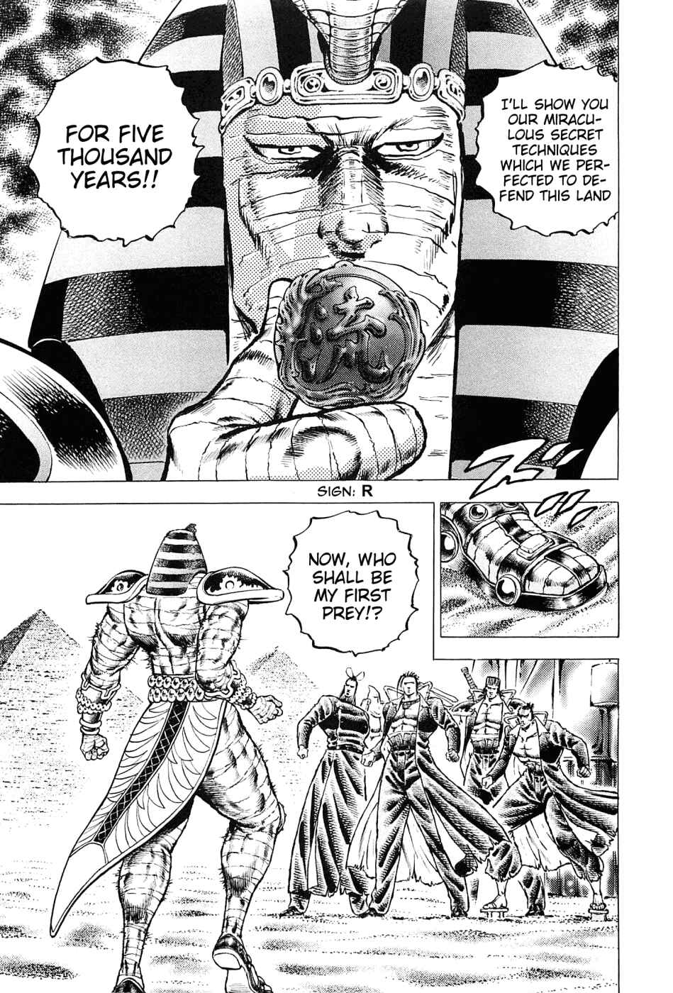 Page 16 Chapter 154 Akatsuki!! Otokojuku