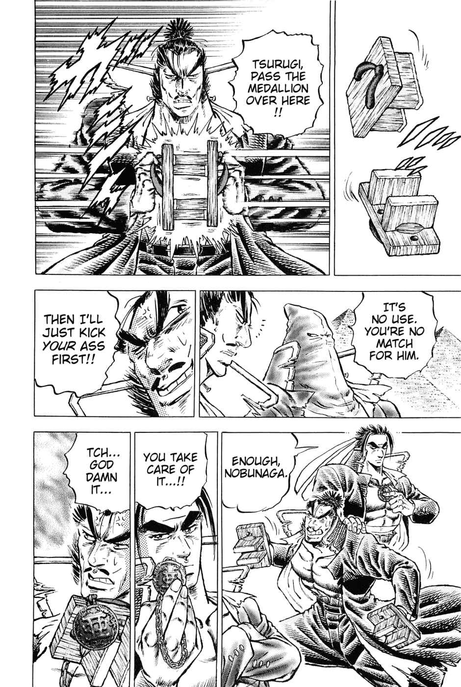 Page 17 Chapter 154 Akatsuki!! Otokojuku