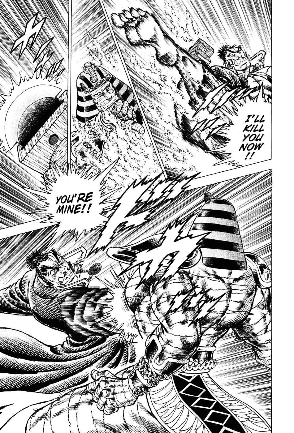 Page 20 Chapter 154 Akatsuki!! Otokojuku