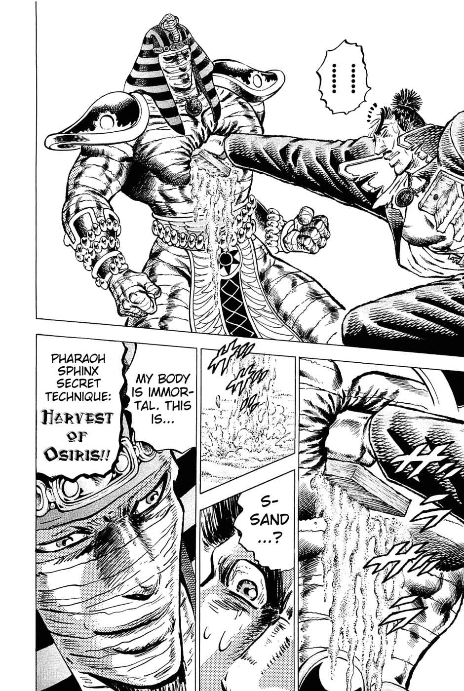 Page 21 Chapter 154 Akatsuki!! Otokojuku