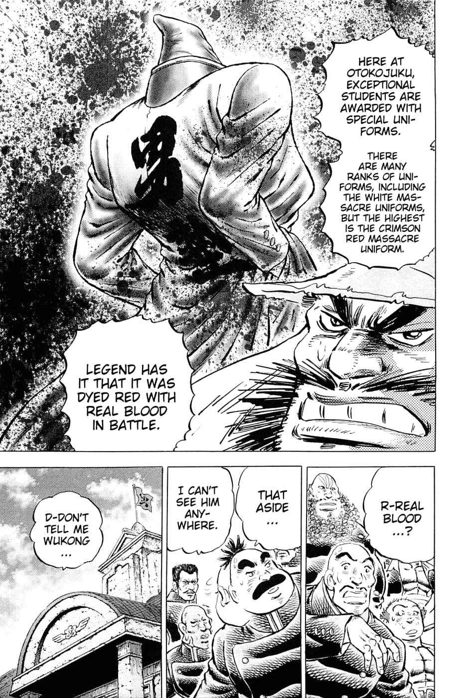 Page 4 Chapter 154 Akatsuki!! Otokojuku