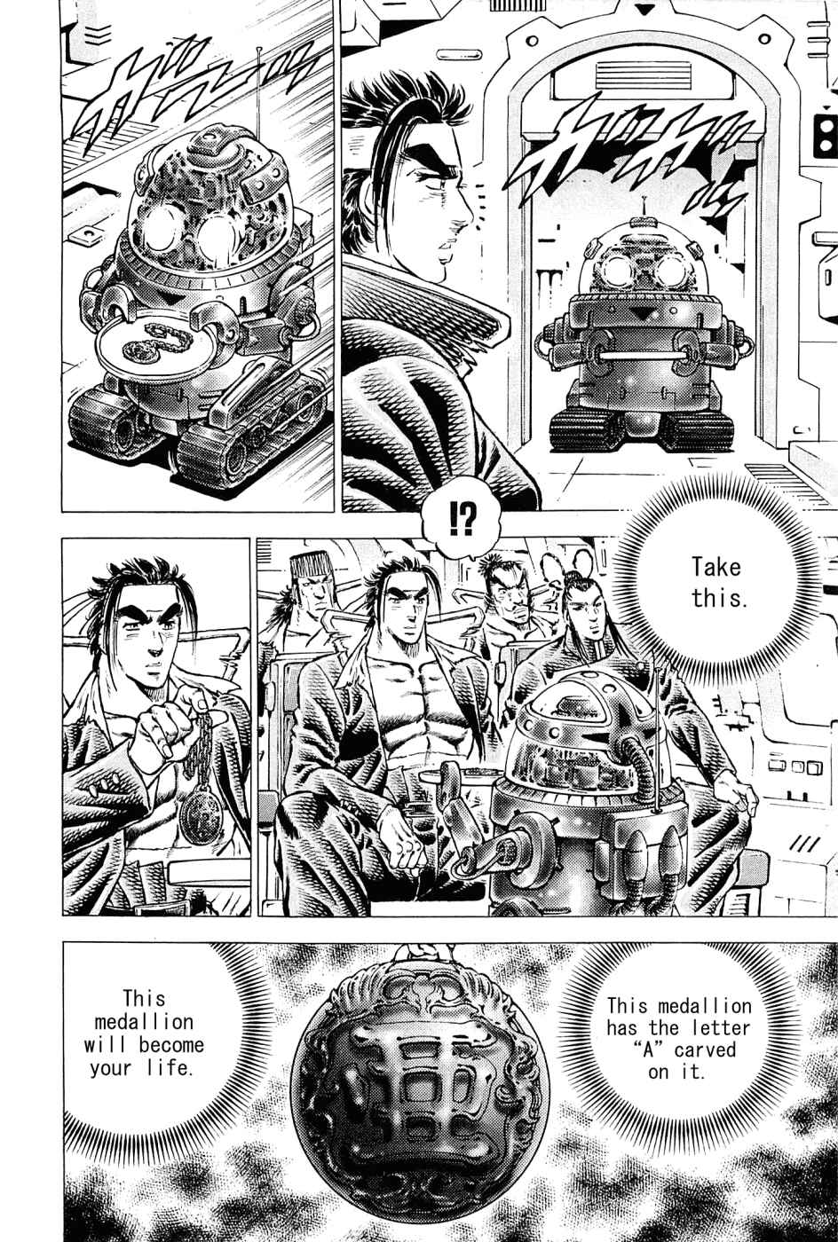 Page 7 Chapter 154 Akatsuki!! Otokojuku