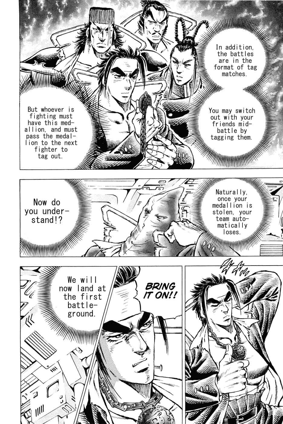Page 9 Chapter 154 Akatsuki!! Otokojuku
