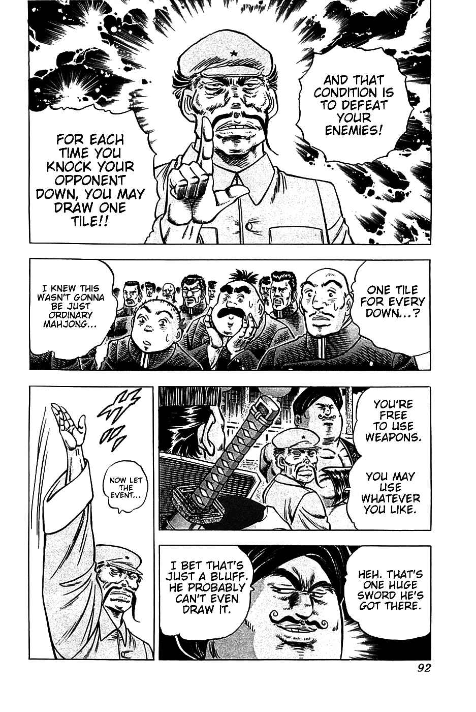 Page 11 Chapter 20 Akatsuki!! Otokojuku