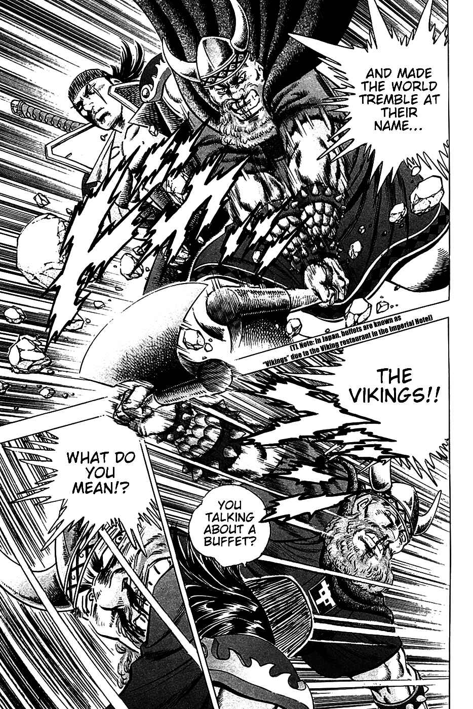 Page 18 Chapter 20 Akatsuki!! Otokojuku