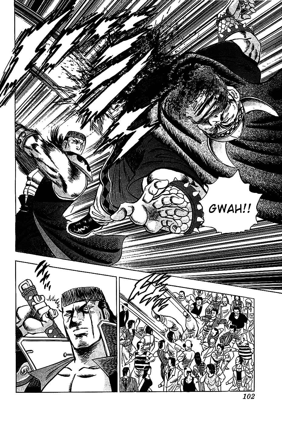 Page 20 Chapter 20 Akatsuki!! Otokojuku