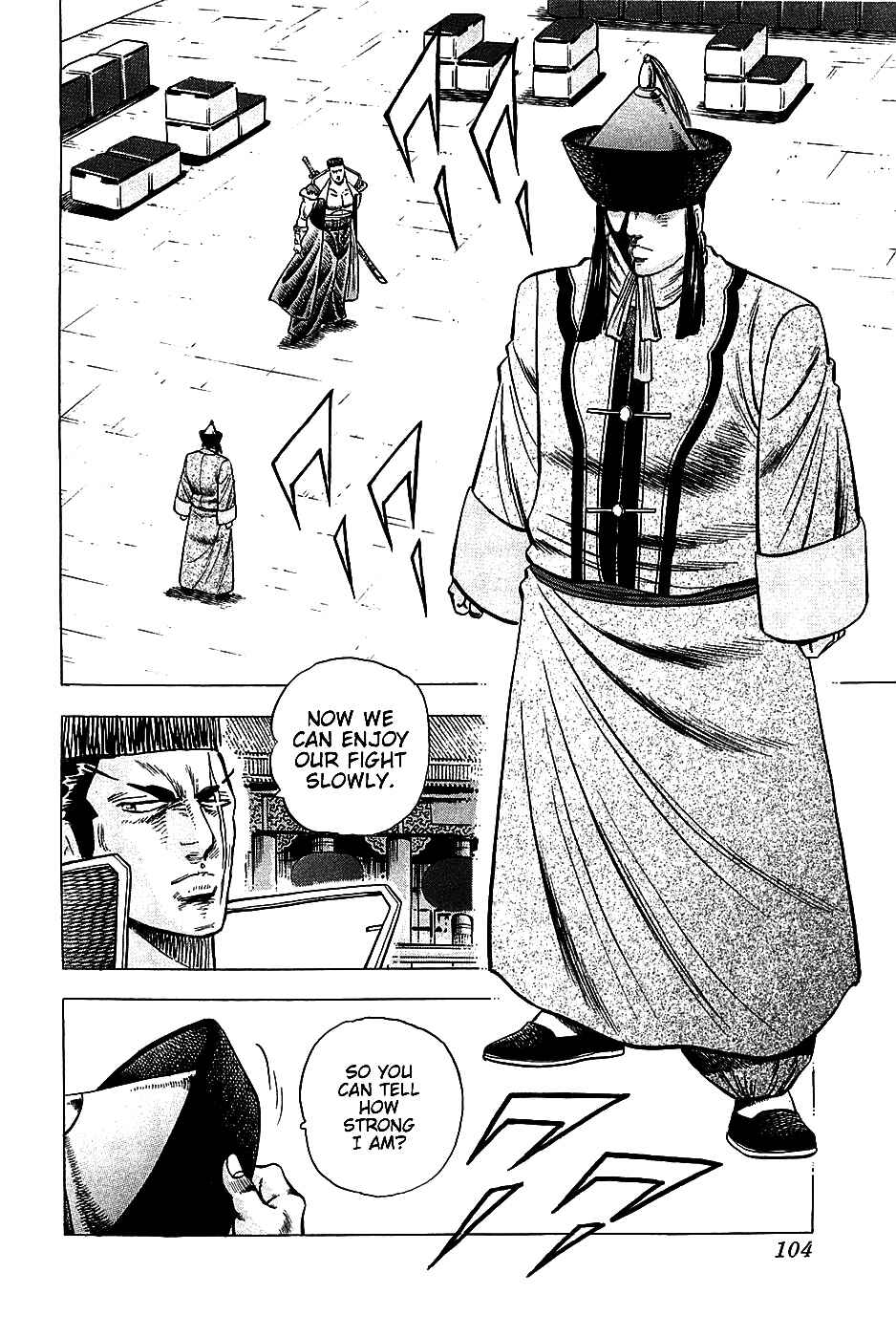 Page 22 Chapter 20 Akatsuki!! Otokojuku