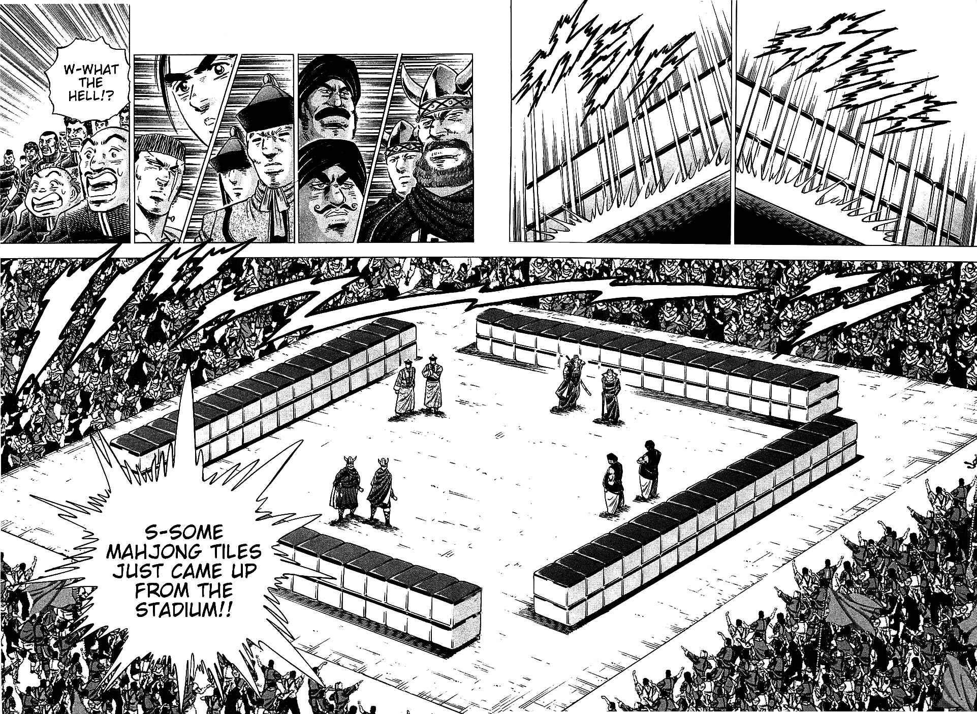 Page 6 Chapter 20 Akatsuki!! Otokojuku