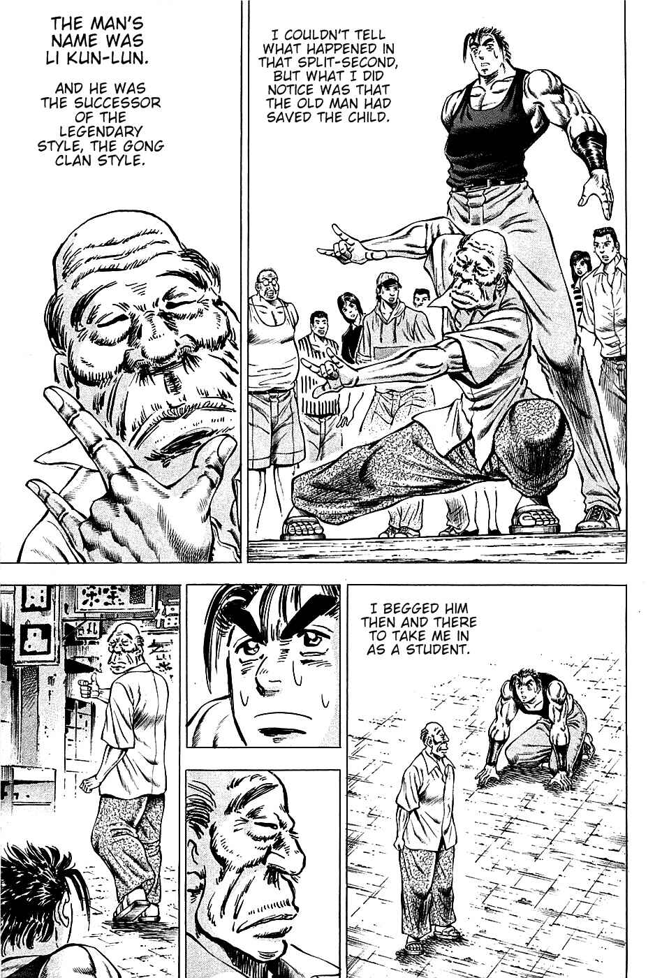Page 14 Chapter 76 Akatsuki!! Otokojuku