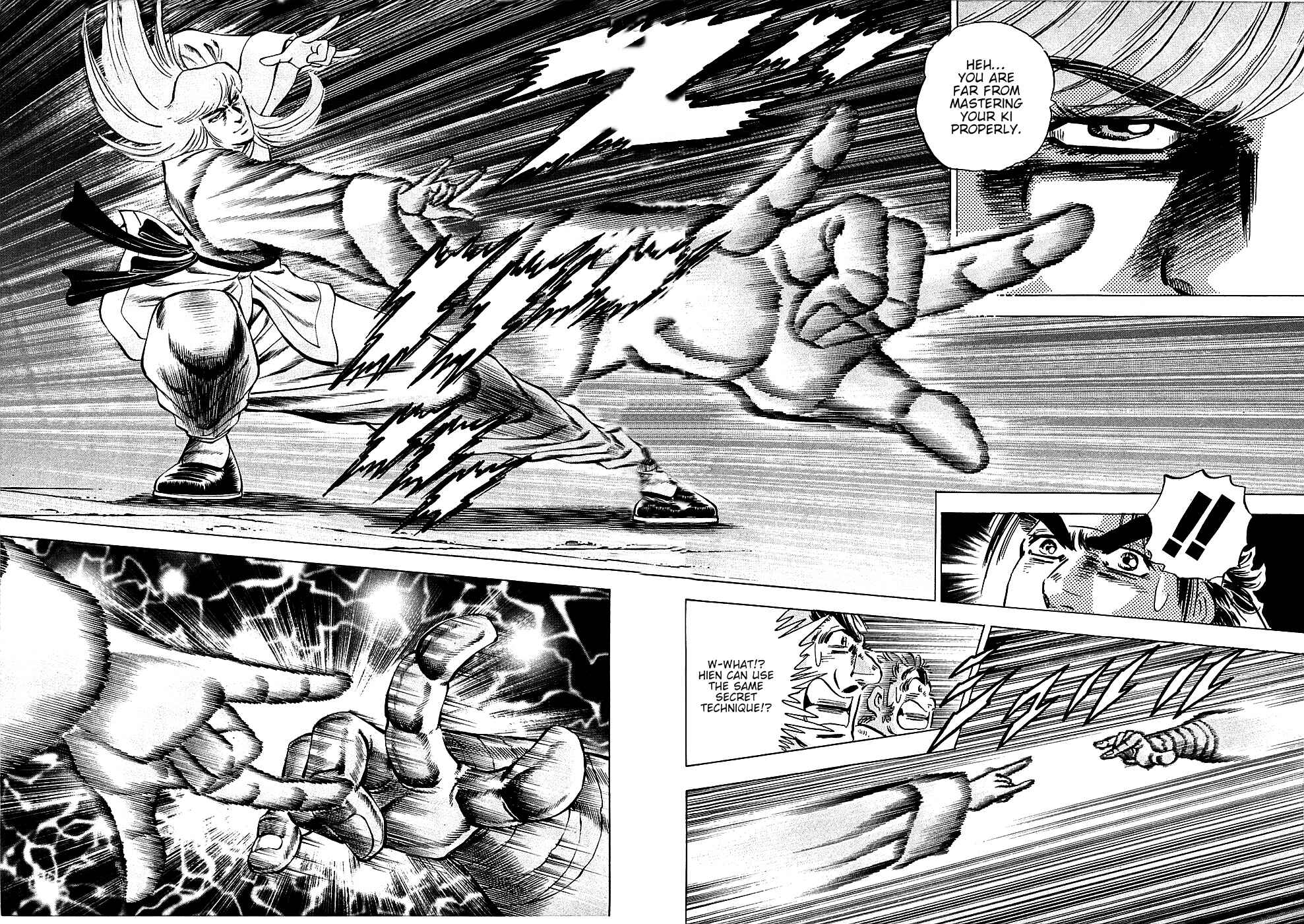 Page 18 Chapter 76 Akatsuki!! Otokojuku