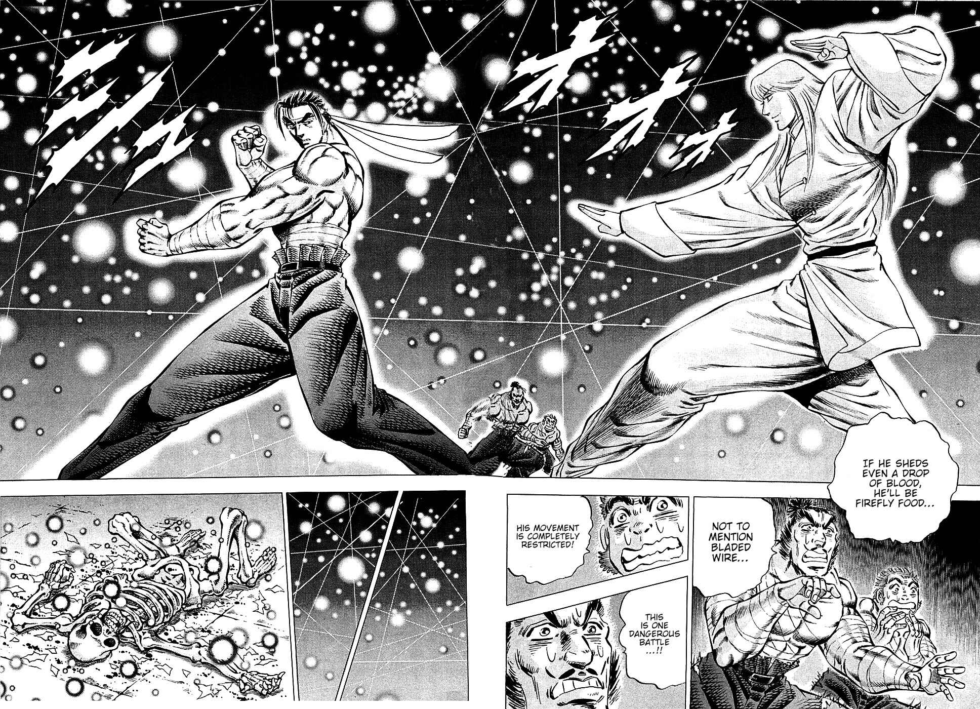 Page 2 Chapter 76 Akatsuki!! Otokojuku