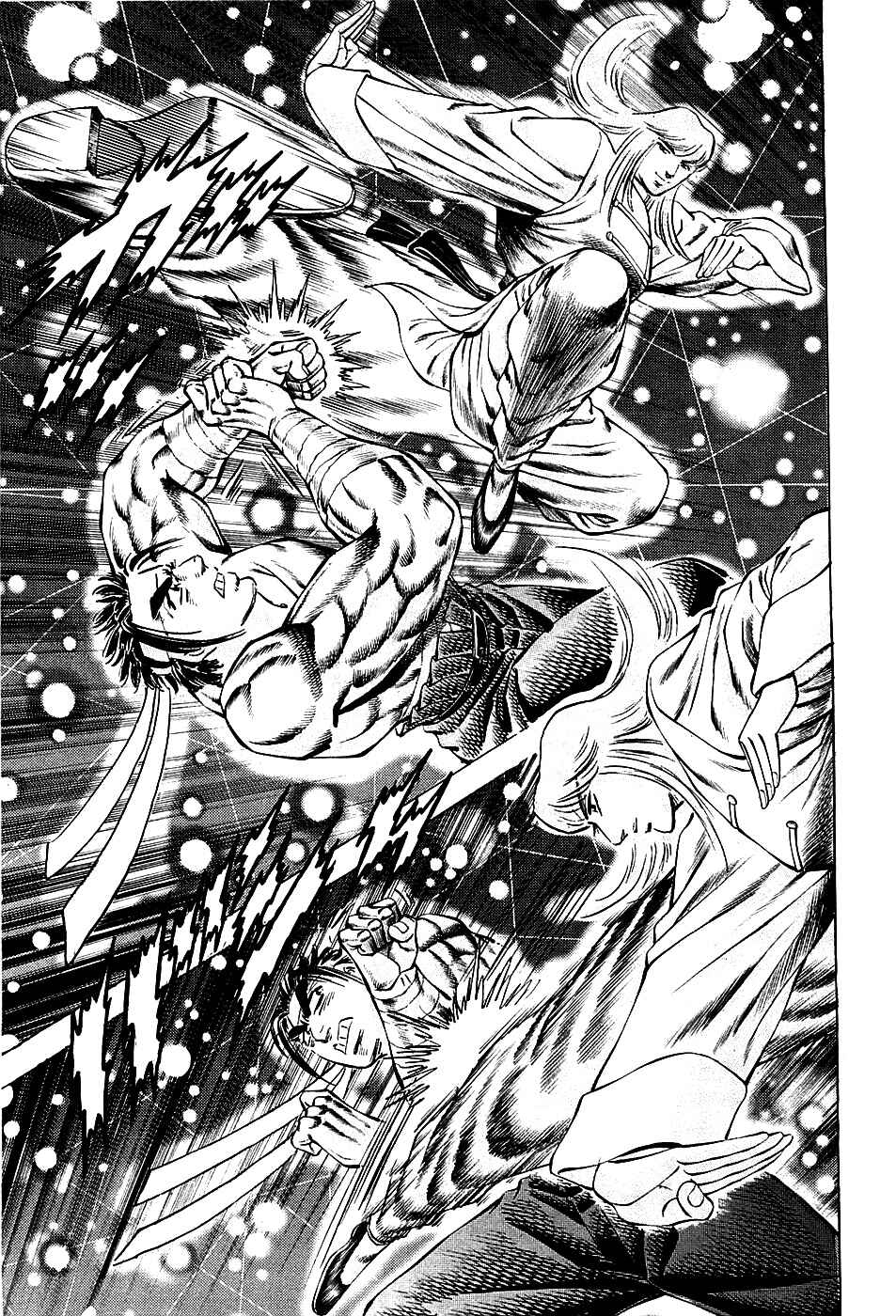 Page 4 Chapter 76 Akatsuki!! Otokojuku