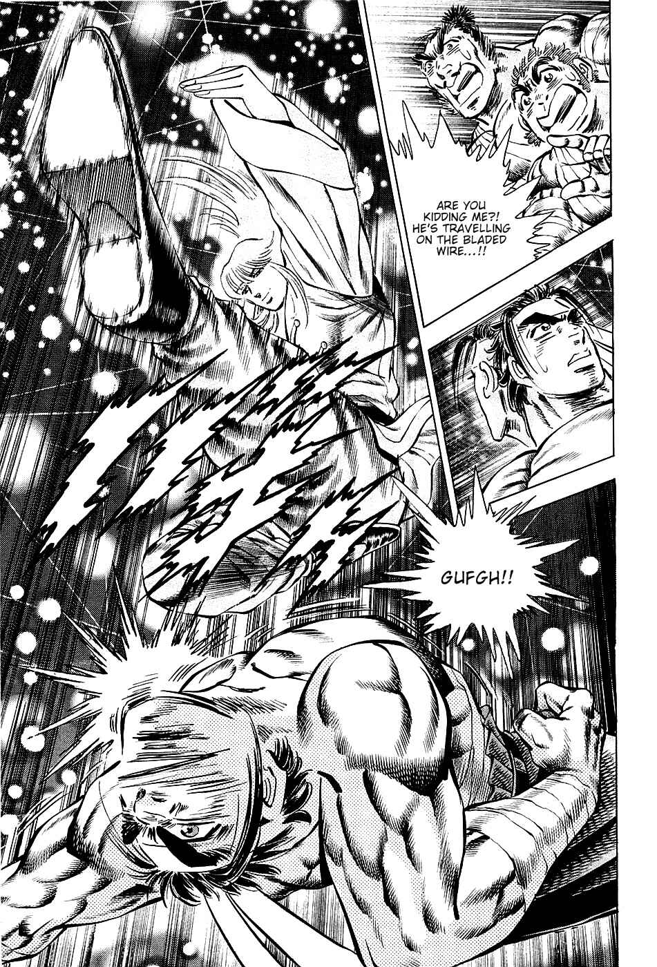 Page 8 Chapter 76 Akatsuki!! Otokojuku