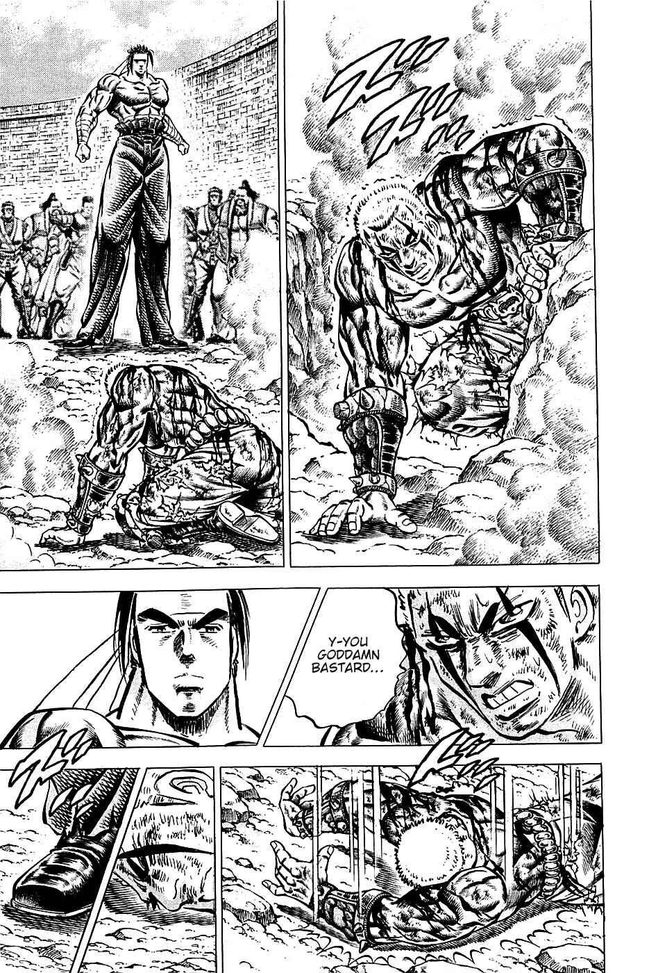 Page 11 Chapter 94 Akatsuki!! Otokojuku
