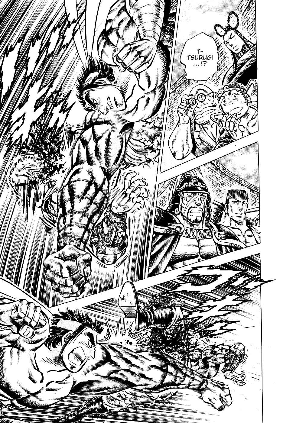 Page 13 Chapter 94 Akatsuki!! Otokojuku