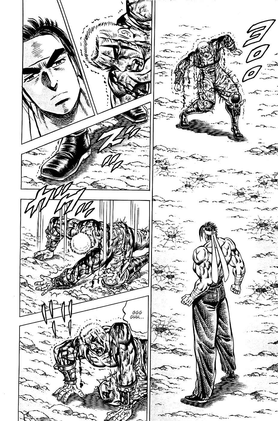 Page 16 Chapter 94 Akatsuki!! Otokojuku