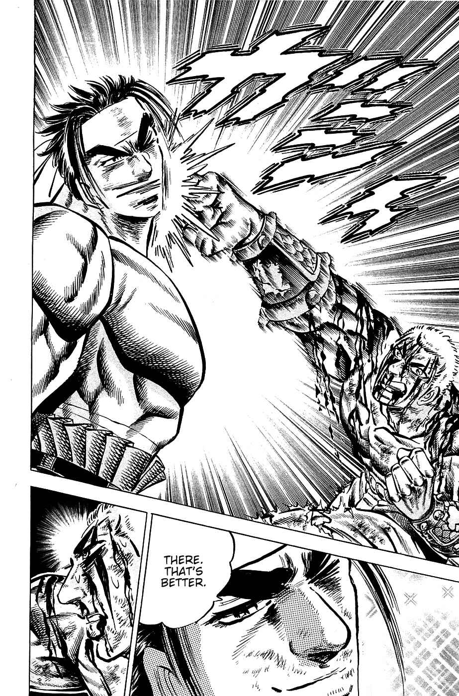 Page 19 Chapter 94 Akatsuki!! Otokojuku