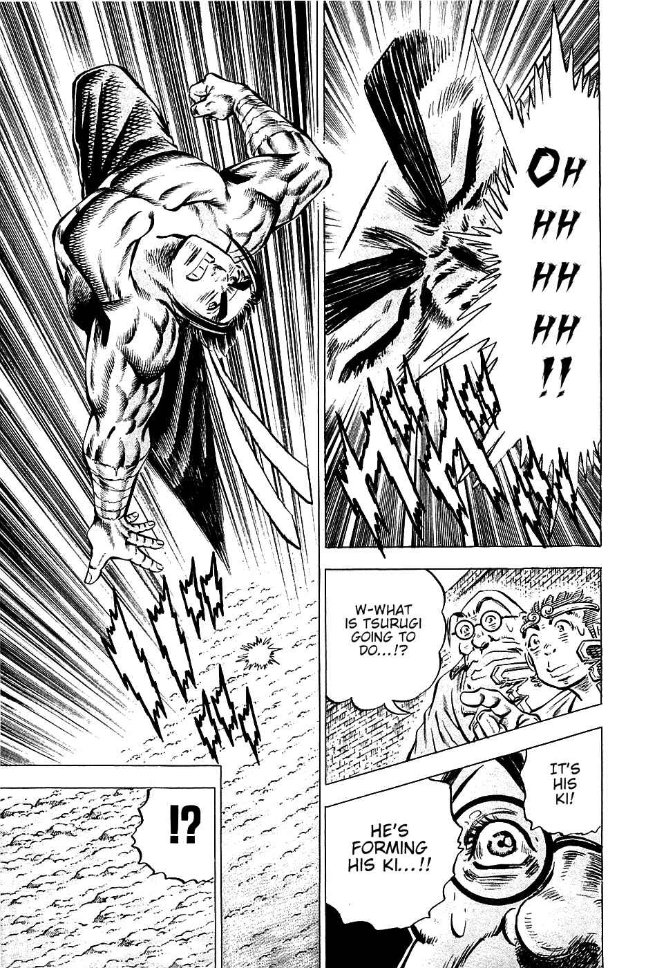Page 6 Chapter 94 Akatsuki!! Otokojuku