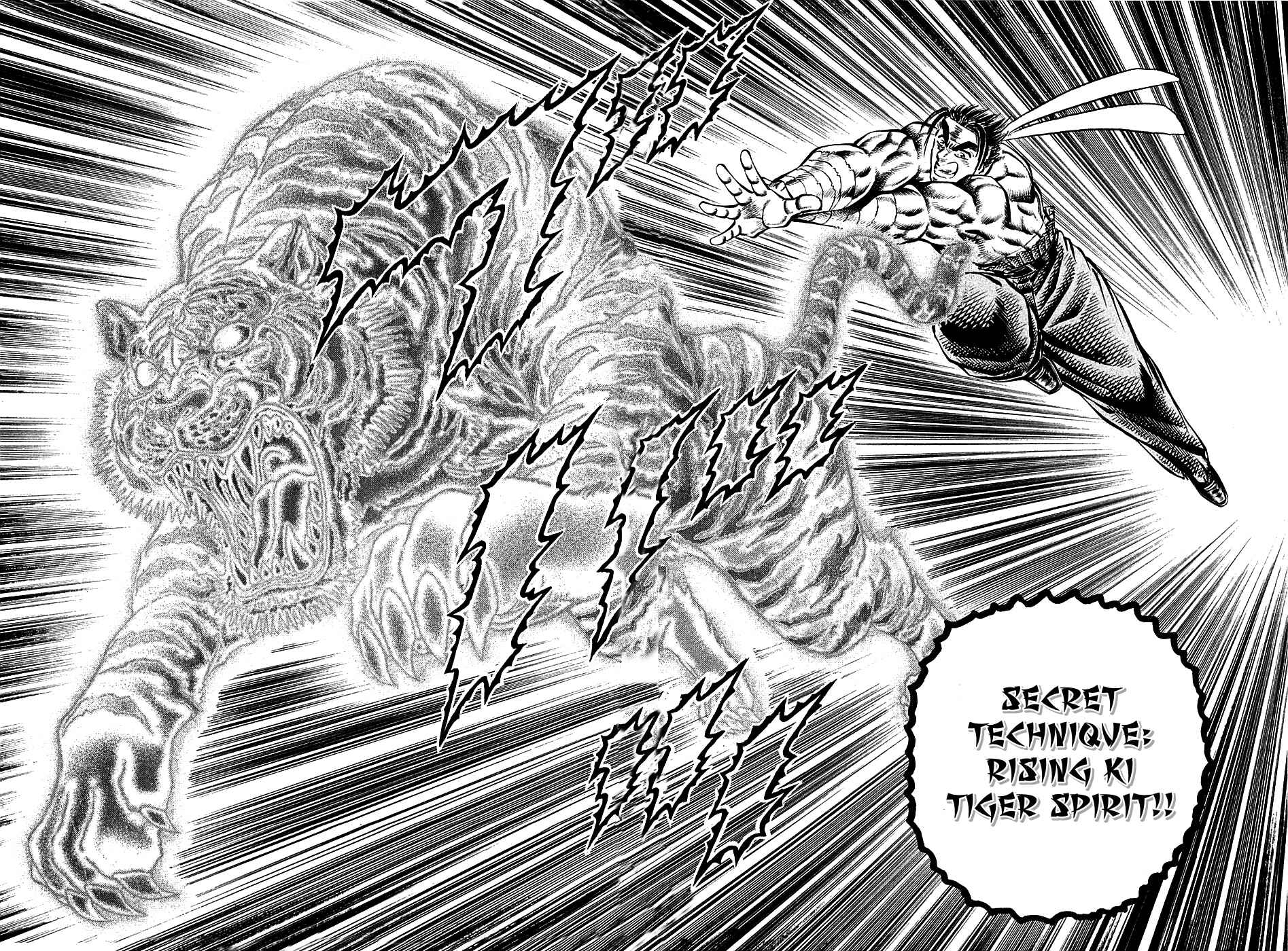 Page 7 Chapter 94 Akatsuki!! Otokojuku