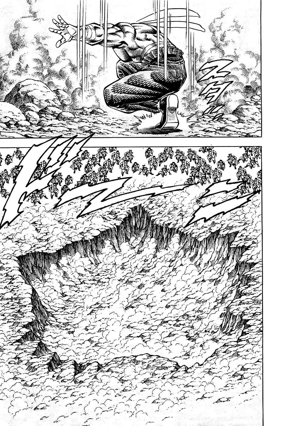 Page 9 Chapter 94 Akatsuki!! Otokojuku