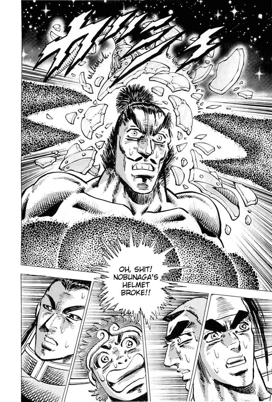 Page 15 Chapter 184 Akatsuki!! Otokojuku