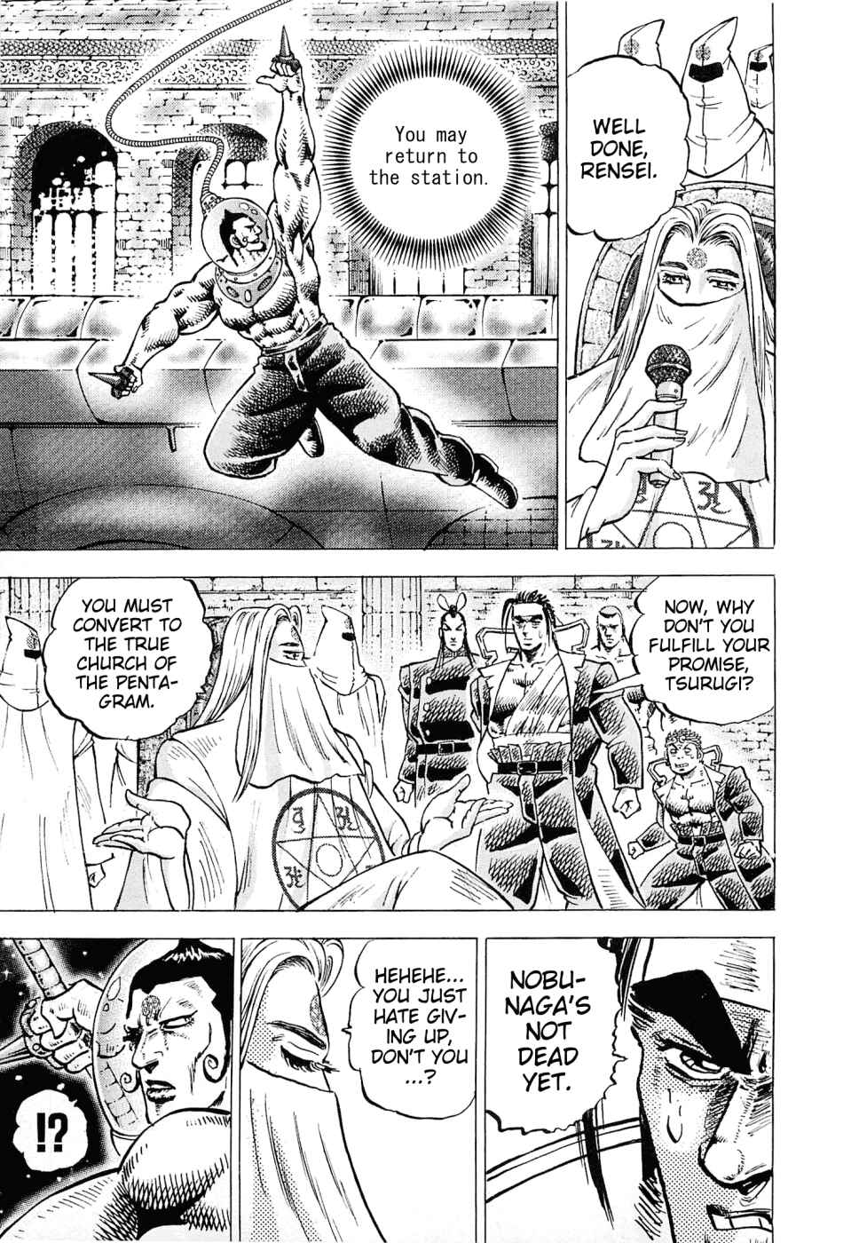 Page 22 Chapter 184 Akatsuki!! Otokojuku