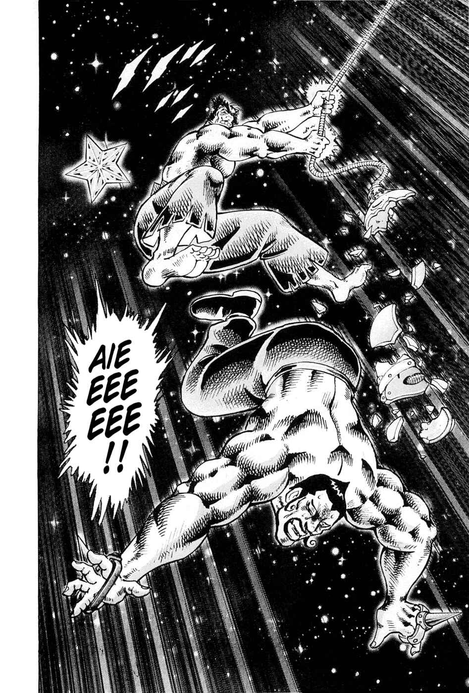 Page 24 Chapter 184 Akatsuki!! Otokojuku